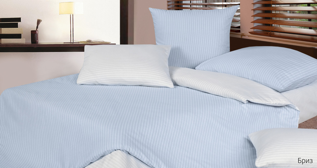 КПБ  сатин Гармоника<Бриз Скидка Акция10>