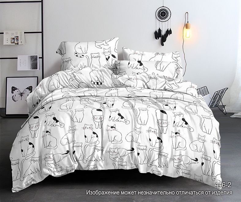 КПБ  полисатин Pandora<446-2 >