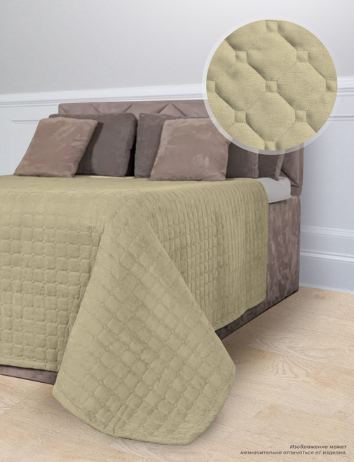 Покрывало стеганое двухстороннее поплин Luxor, 13-1015, слоновая кость