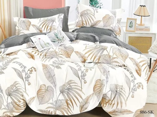 КПБ  сатин в коробке (нав 70*70) Satin de Luxe SK Клео<886-SK>