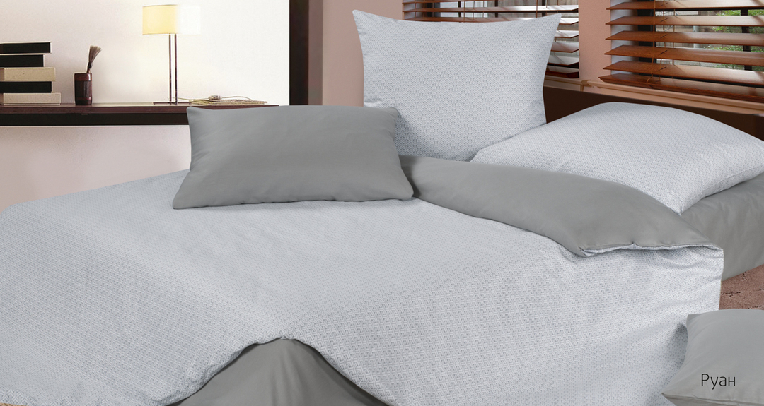 КПБ  сатин Гармоника<Руан Скидка Акция10>