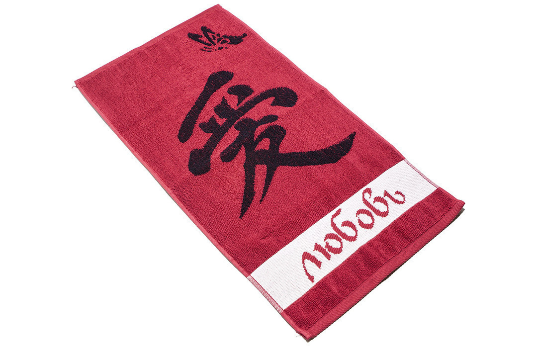 Полотенце махровое  Юрьев-Польский