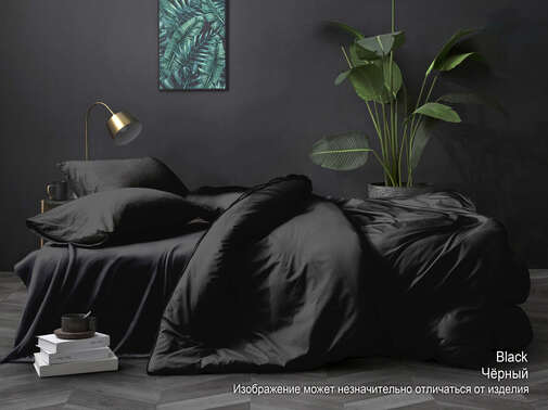 КПБ  поплин однотонный Люксор<Черный >