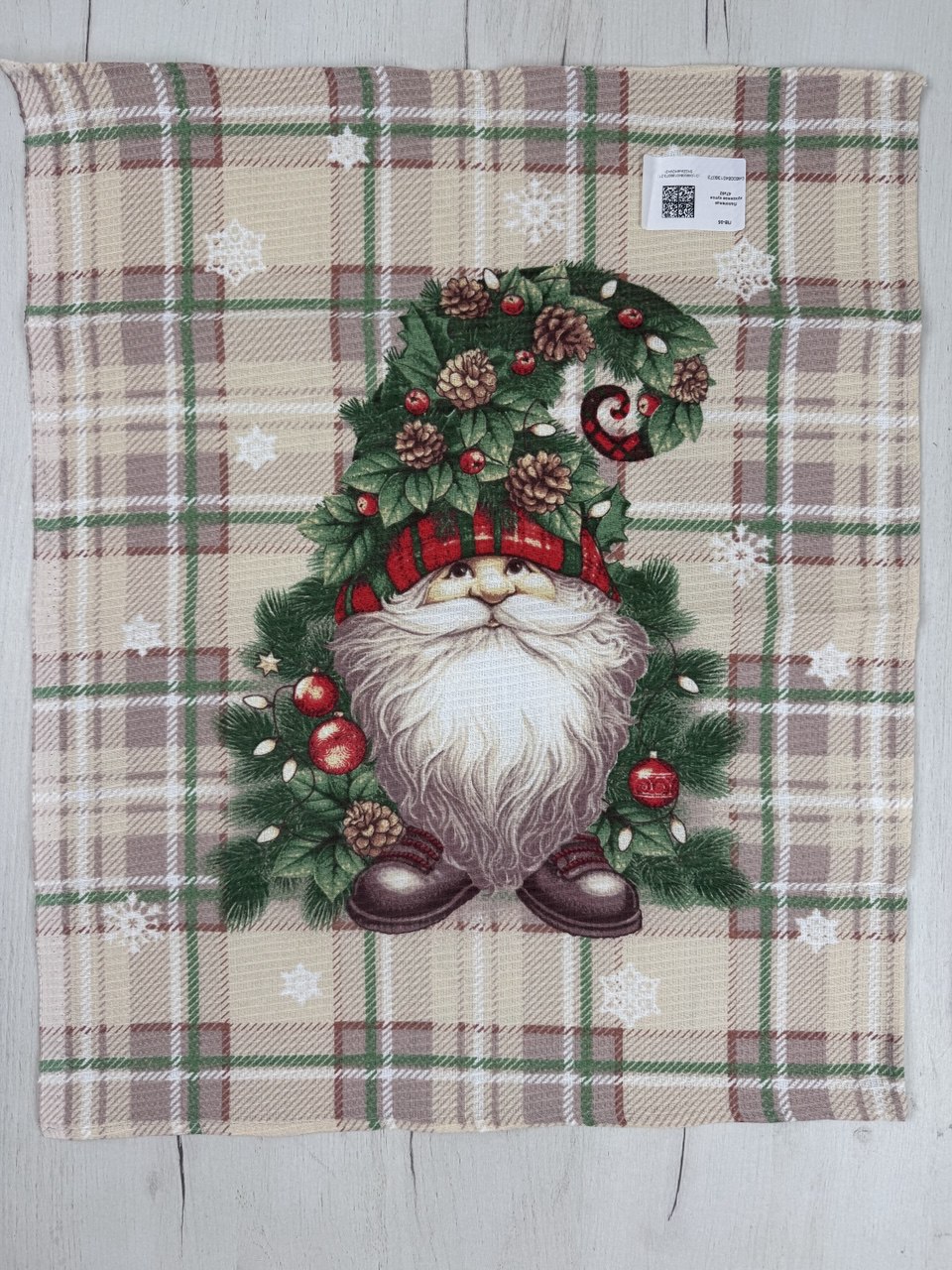 Полотенце вафельное