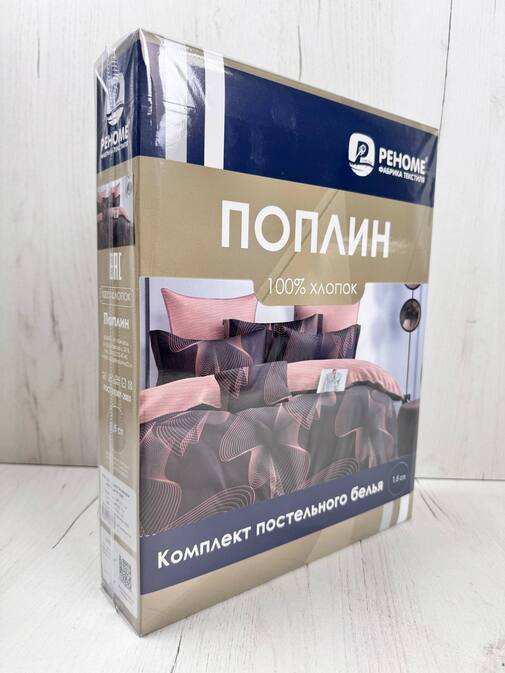 КПБ поплин Оливковая коллекция Реноме<УУ 3948>