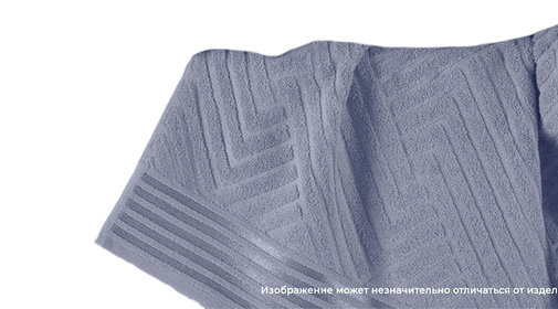 Полотенце махровое Модерн Luxor, 53113 серо-голубой