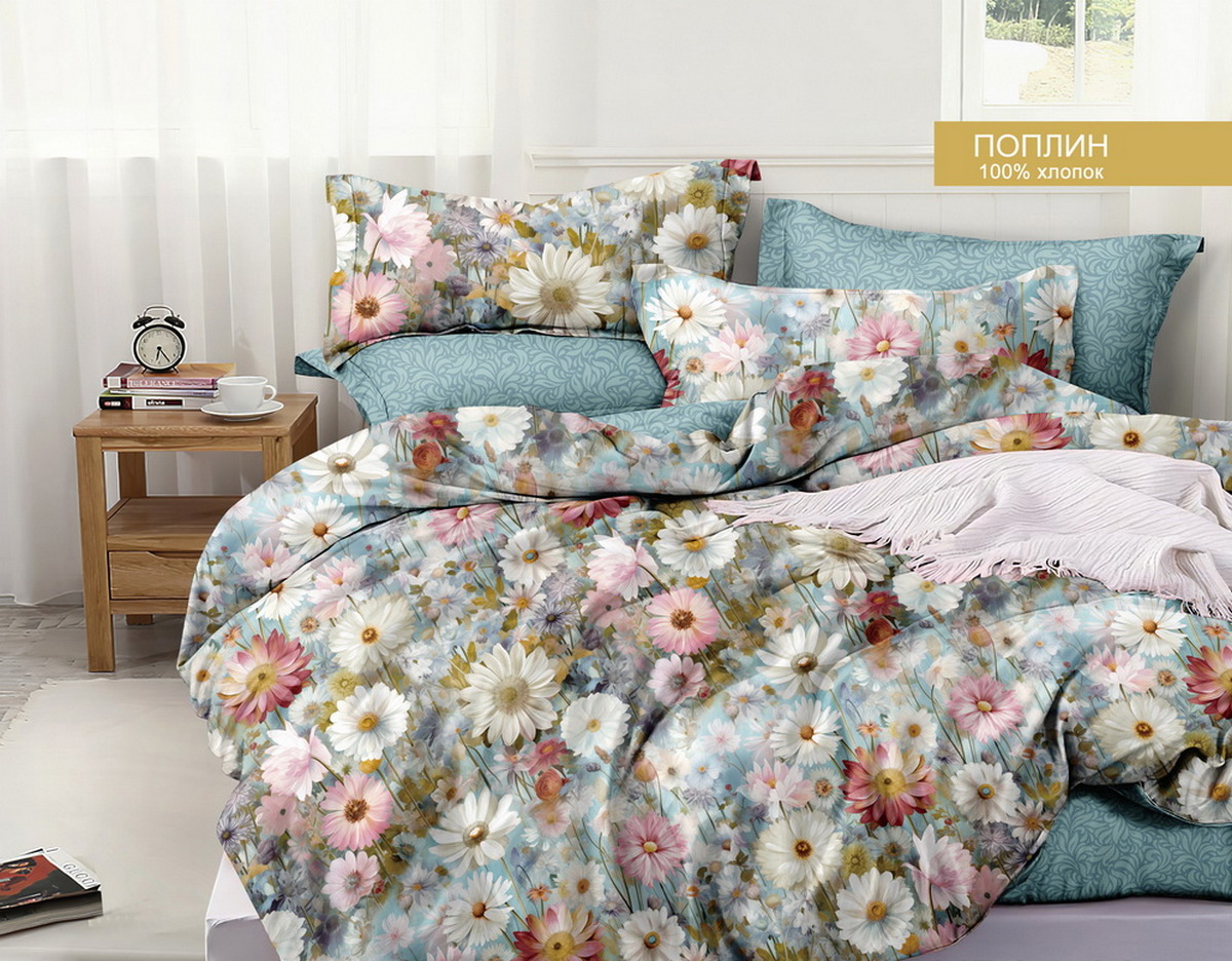 КПБ  поплин Exclusive Viola<ПВ27-1435>