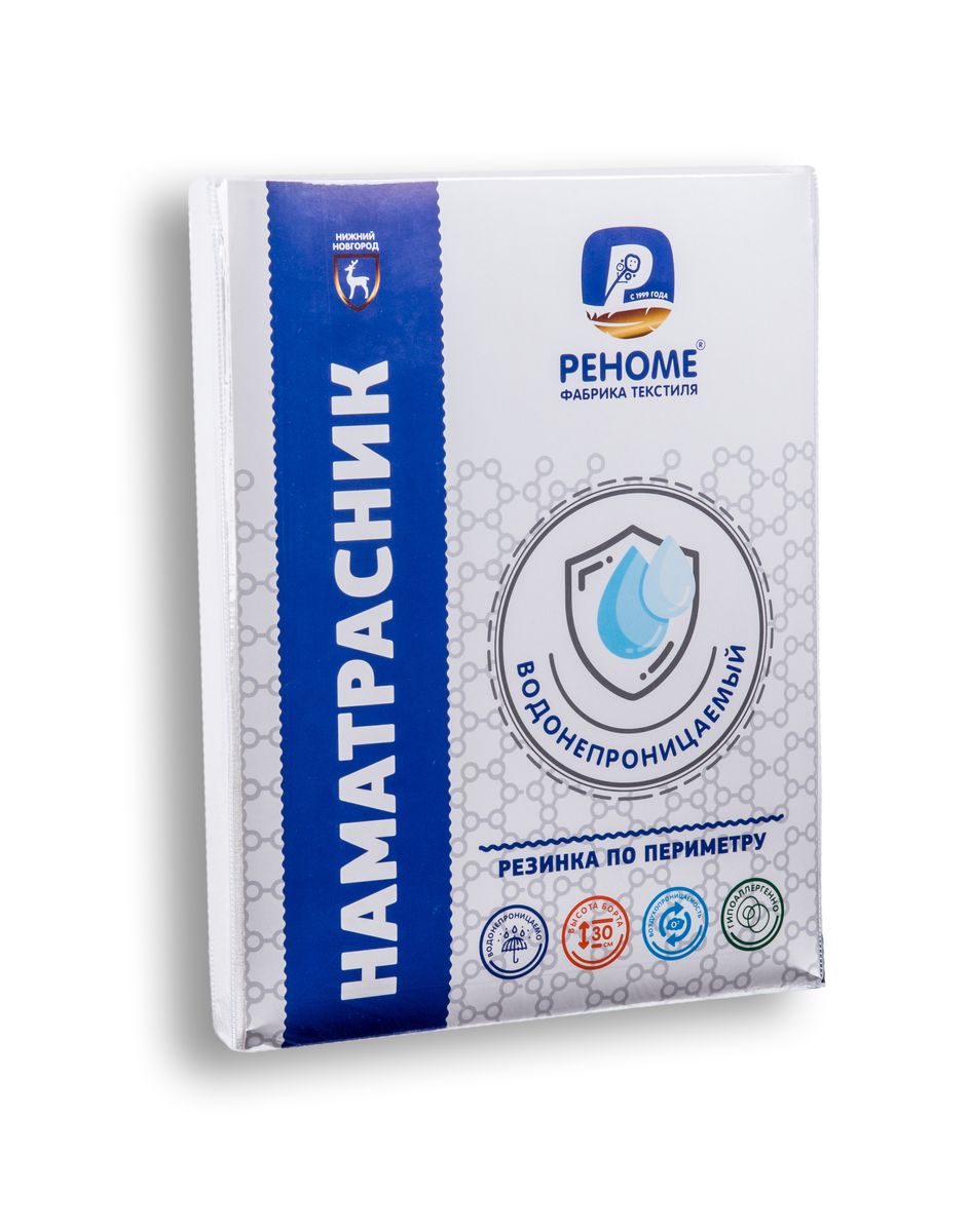 Наматрасник водонепроницаемый с юбкой из сетки 30см Реноме