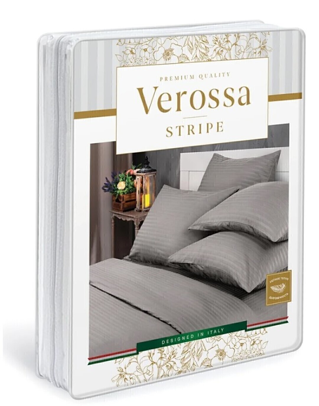 КПБ  страйп-сатин (нав 50*70) Verossa Stripe<70308 Sapphire>