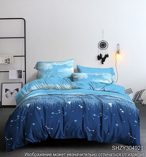 КПБ  полисатин Pandora<304921  Скидка Акция22>