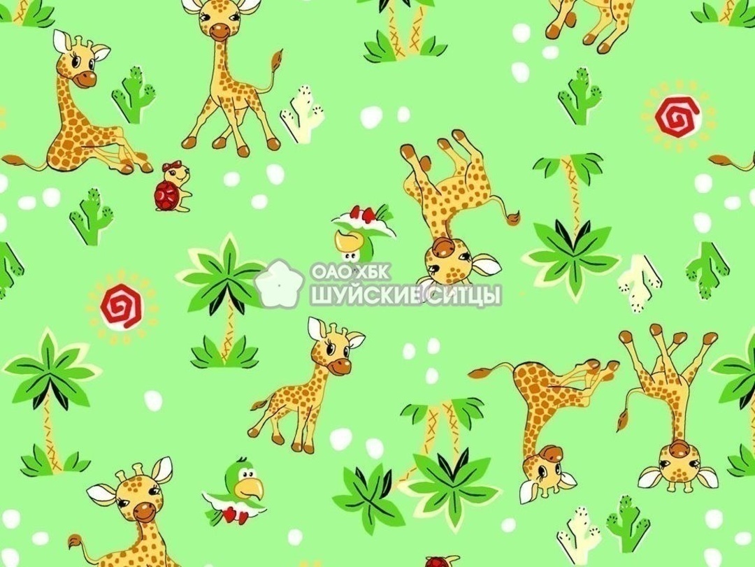 Ситец 95 детский 90 гр/м2 Шуя