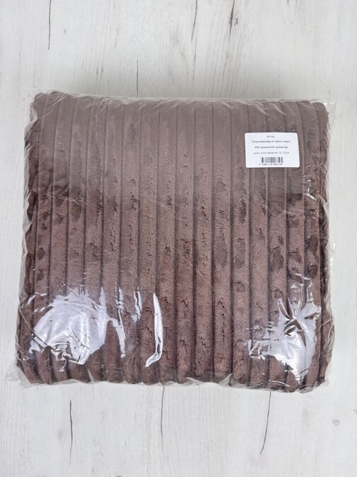 Плед однотонный жаккард в пакете Реноме, 004 орризонте шоколад