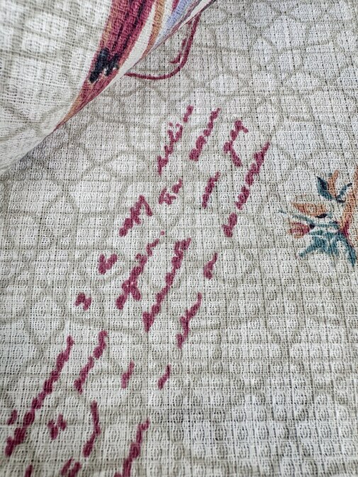 Полотенце вафельное ВФ17 Самойловский текстиль, 8598-1 Открытка