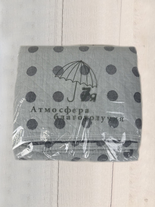 Покрывало хлопковое 46..296 7Я, 4608296, серо-зеленый