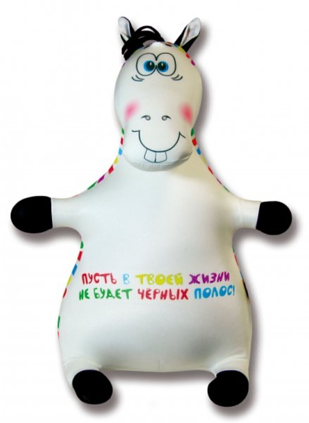 Антистрессовая игрушка Зебрик