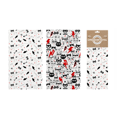 Полотенце вафельное ВФ17 Самойловский текстиль