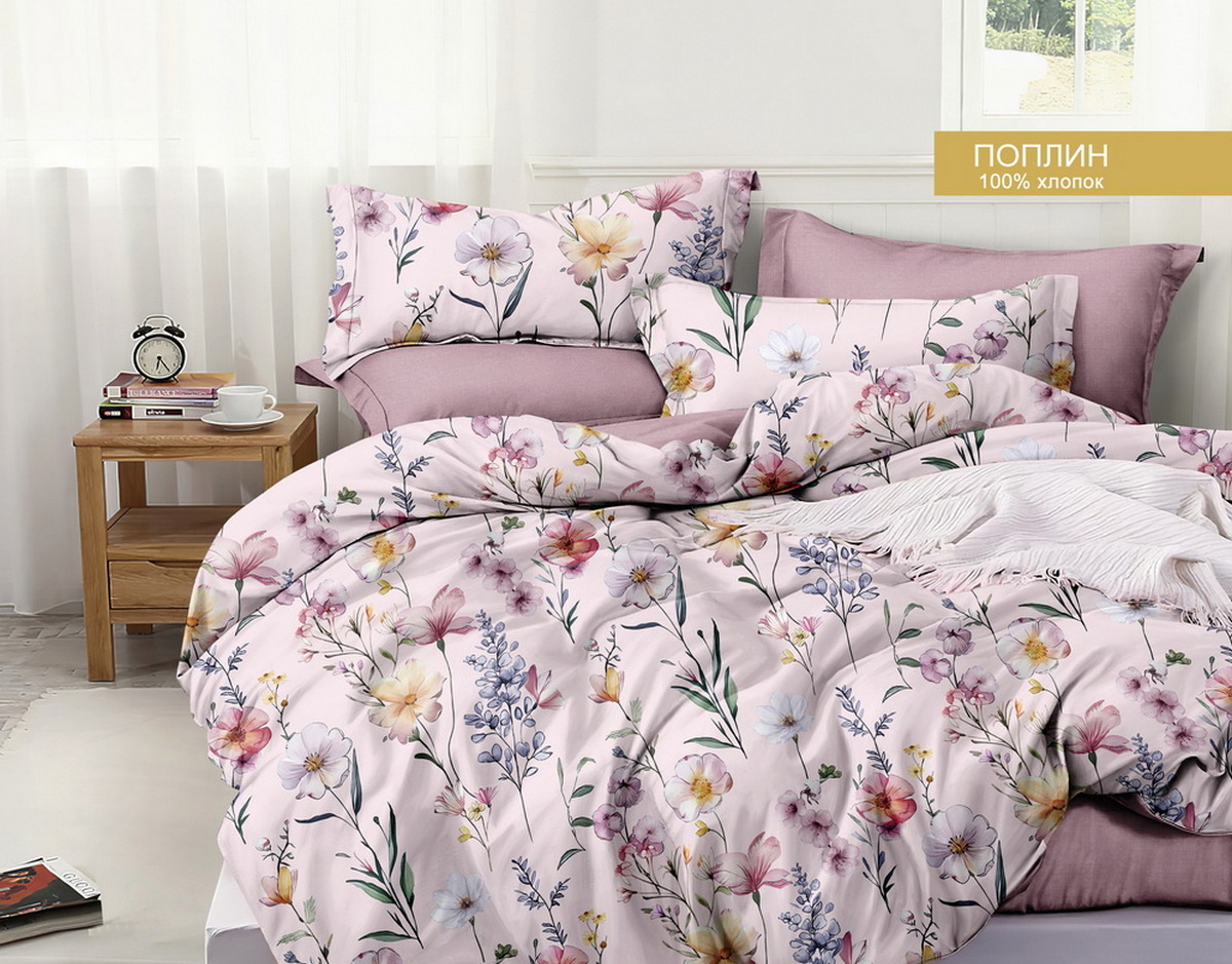 КПБ  поплин Exclusive Viola<ПВ27-1439>