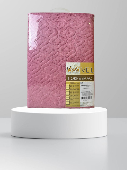 Покрывало окантованное микрофибра Viola, ПС, брусничный