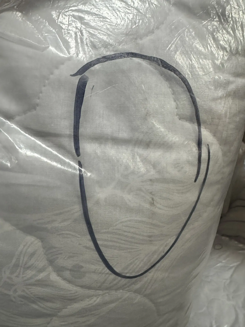 УЦЕНЕННЫЙ ТОВАР Наматрасник с юбкой хлопок Реноме