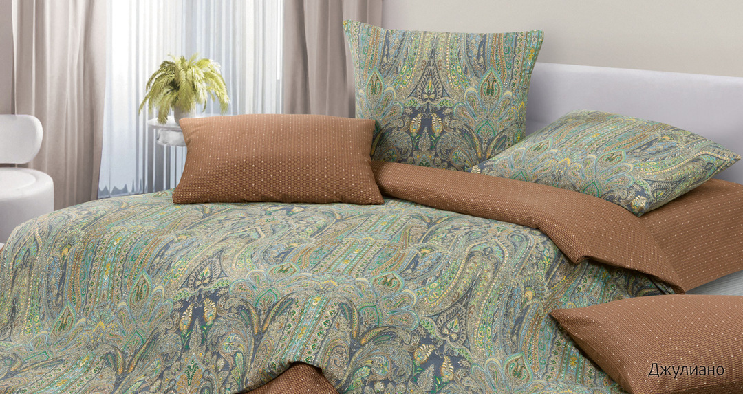 КПБ сатин Гармоника<Джулиано Скидка Акция10>