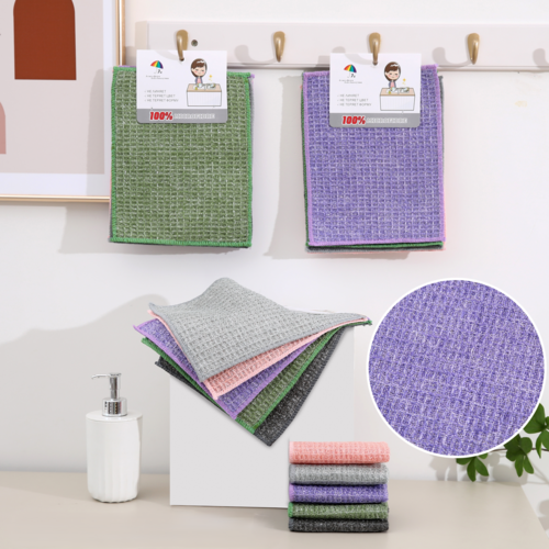 Салфетка микрофибра 45605775 -5шт 7Я