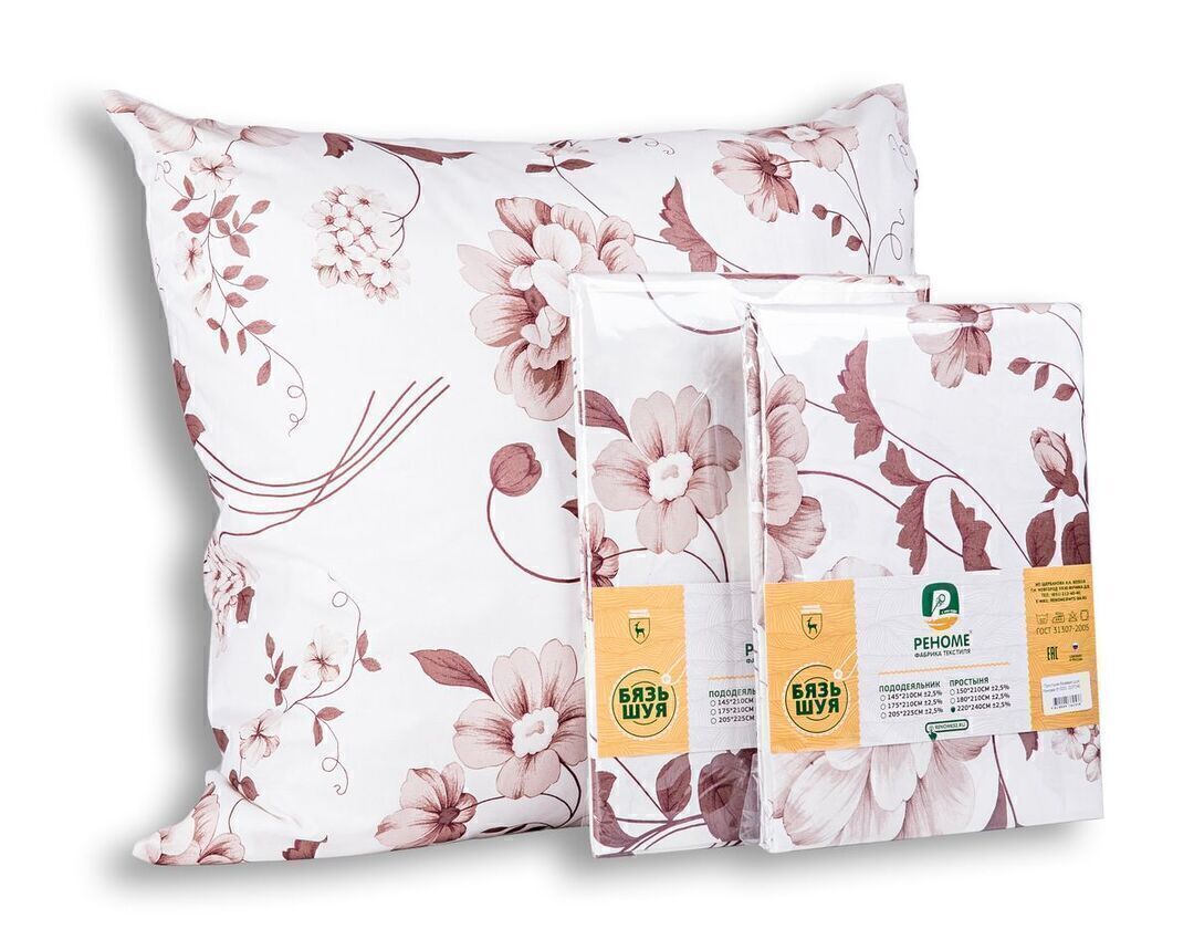Наволочка бязь Шуя без упаковки Реноме