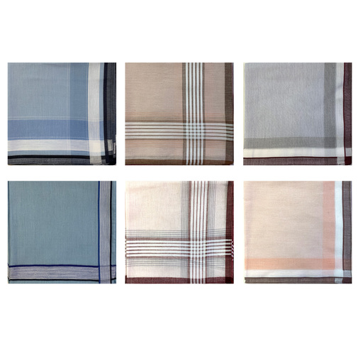 Платки носовые мужские упак 12шт. 45438л G/Джи