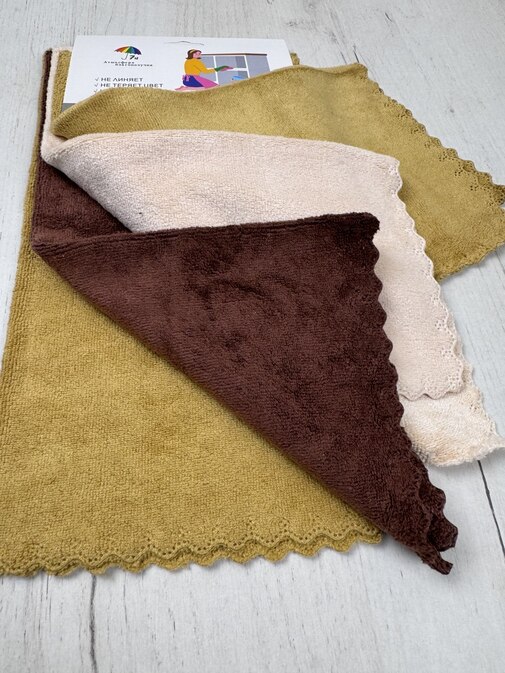 Салфетка микрофибра 45614411 -4шт 7Я