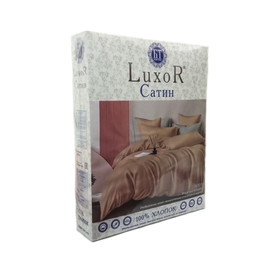 КПБ  сатин однотонный Люксор<16-1541 TPX Коралл Скидка >