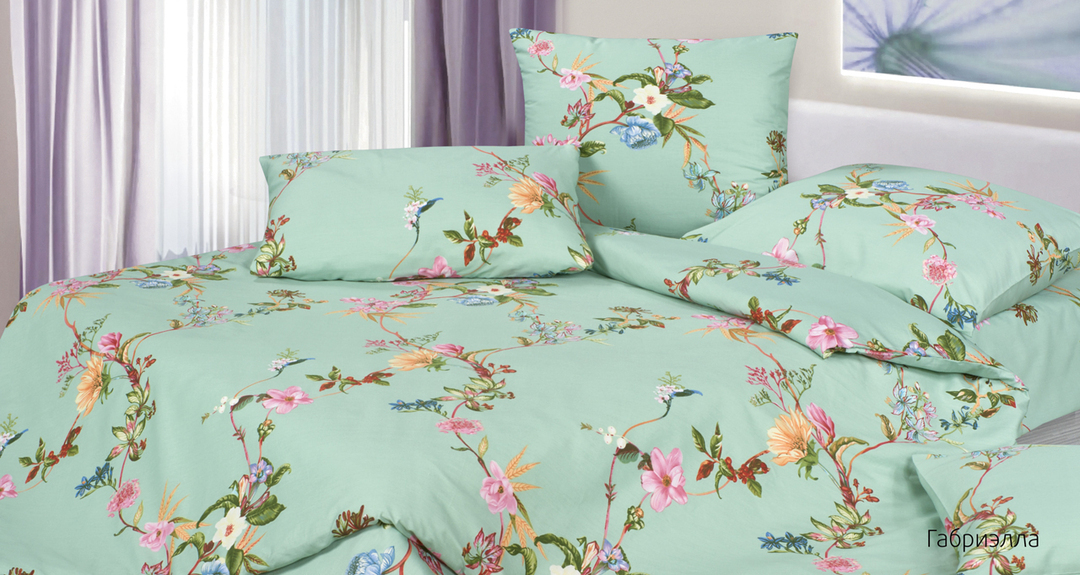 КПБ  сатин Гармоника<Габриэлла Скидка Акция10>