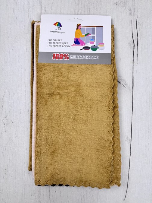 Салфетка микрофибра 45614411 -4шт 7Я