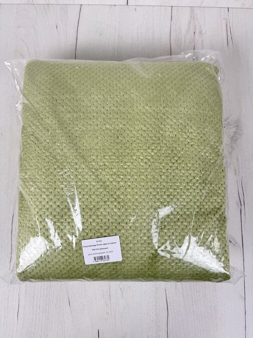 Плед однотонный жаккард в пакете Pinoli Реноме, PN-010 зеленый