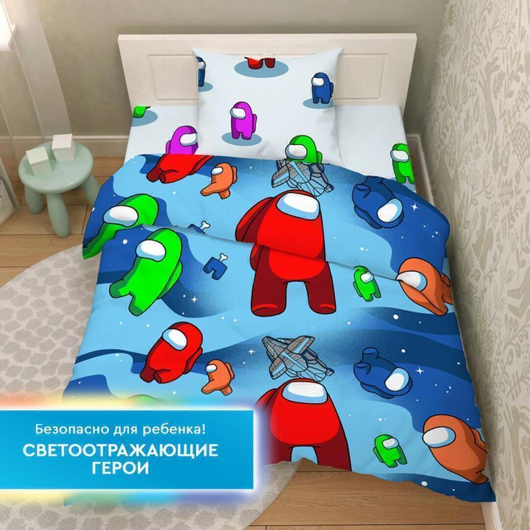 КПБ детский  бязь Василек <10172-1 Инопланетянин Скидка Акция29>