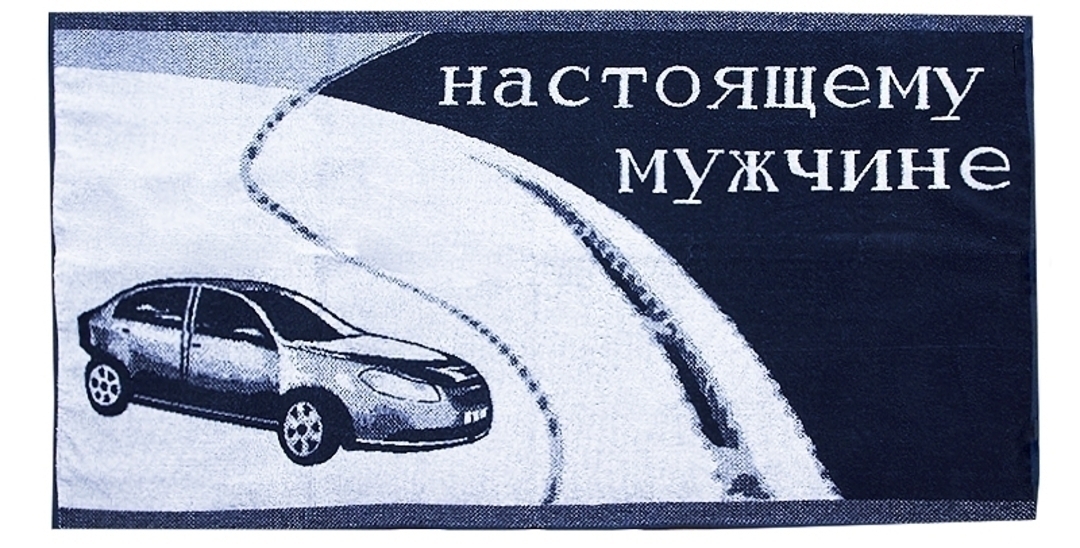 Полотенце махровое  Юрьев-Польский