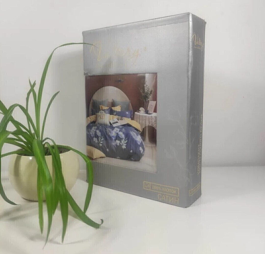 КПБ  сатин в коробке CS Вальтери Скидка<CS-94>