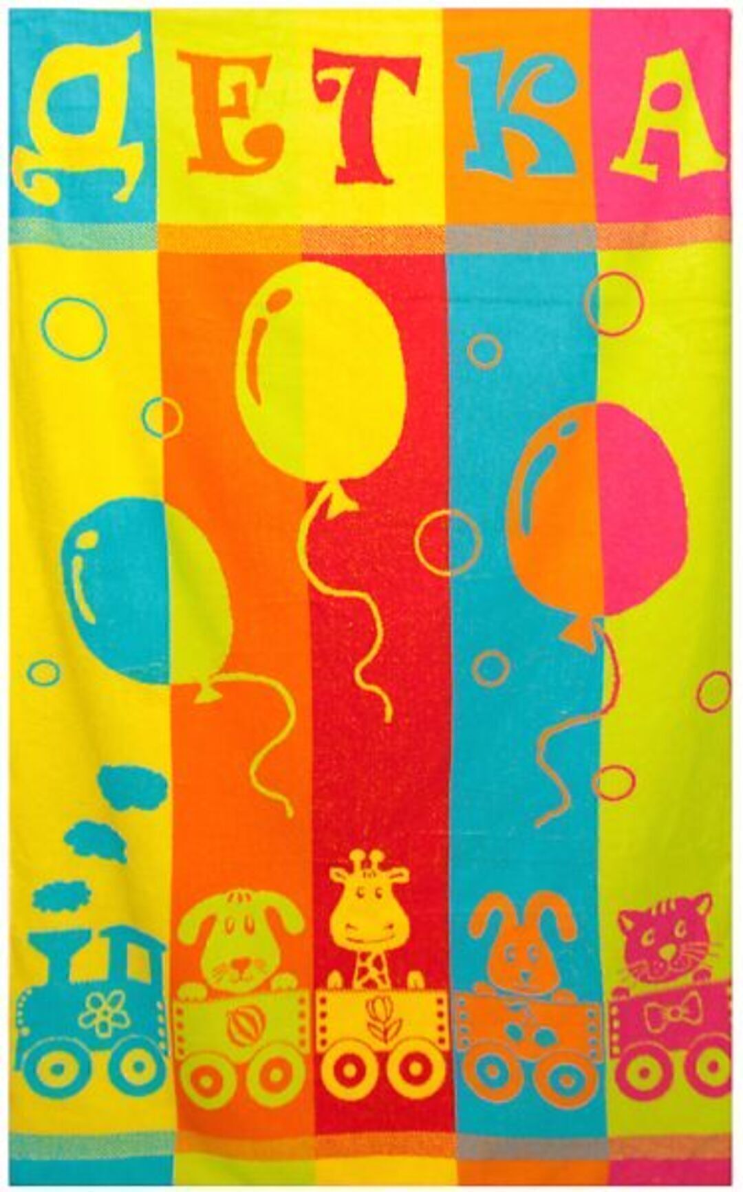 Полотенце махровое  Юрьев-Польский