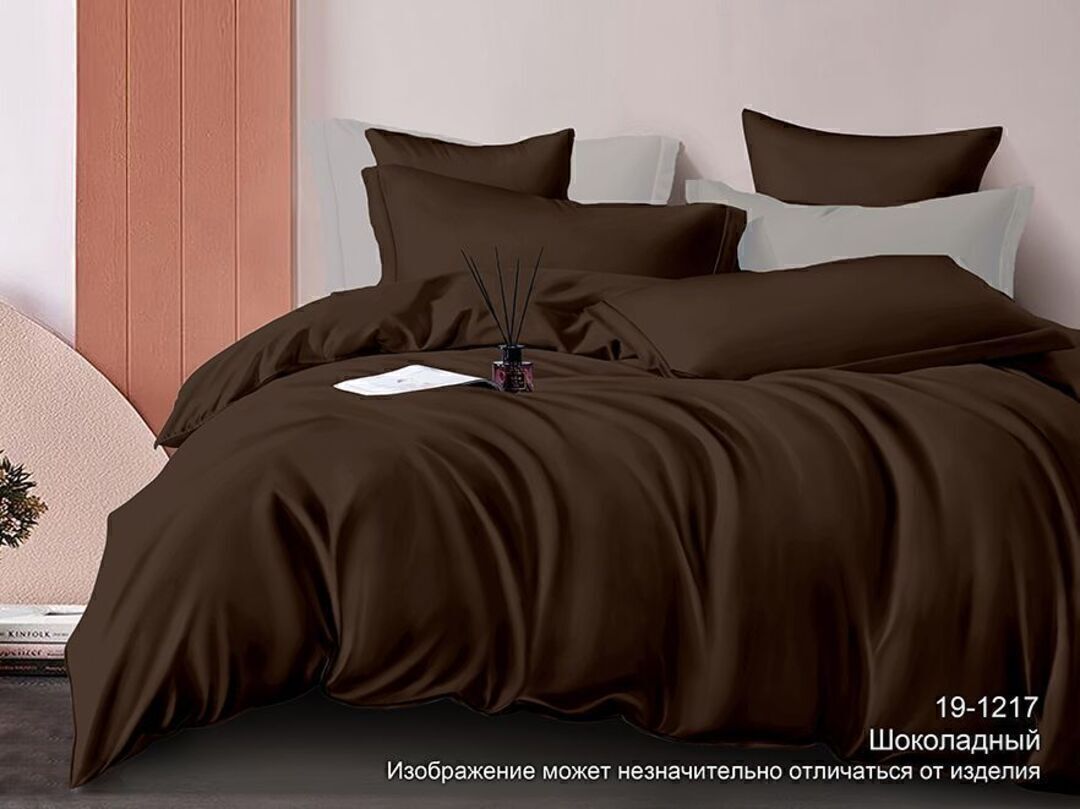 КПБ  сатин однотонный Люксор<19-1217 Шоколадный >