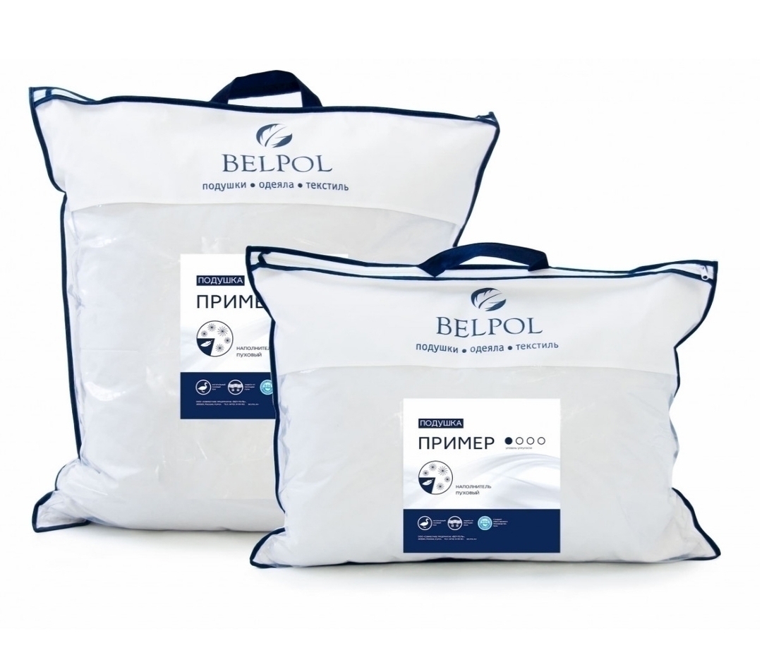 Подушка пуховая Пример Bel-Pol