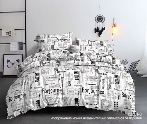 КПБ 2сп полисатин с европростыней Pandora<6251-3 >