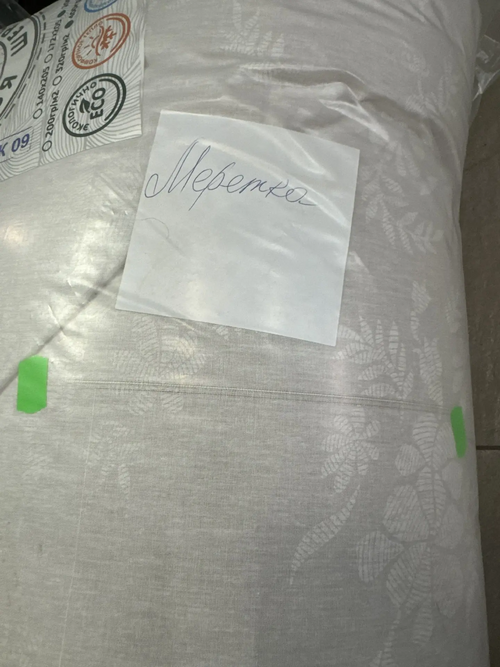 УЦЕНЕННЫЙ ТОВАР Одеяло Зефир зам. леб. пуха  тик п/э Реноме