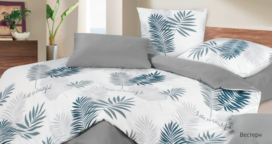 КПБ сатин Гармоника<Вестерн Скидка Акция10>