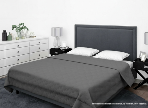 Покрывало ультрастеп однотонное полисатин Бояртекс, 17-5102, темно-серый