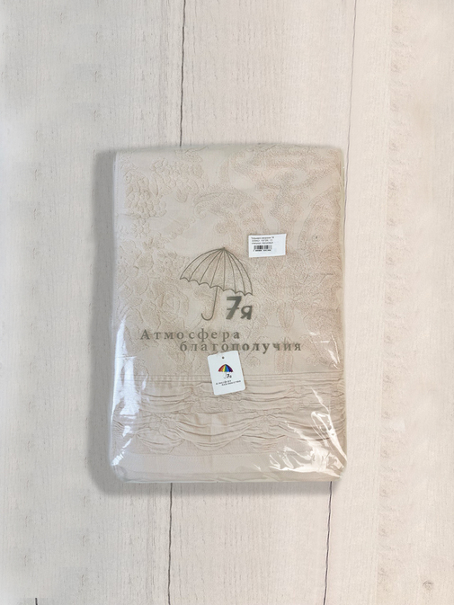 Покрывало махровое 22..421 7Я, 2208421, персиковый