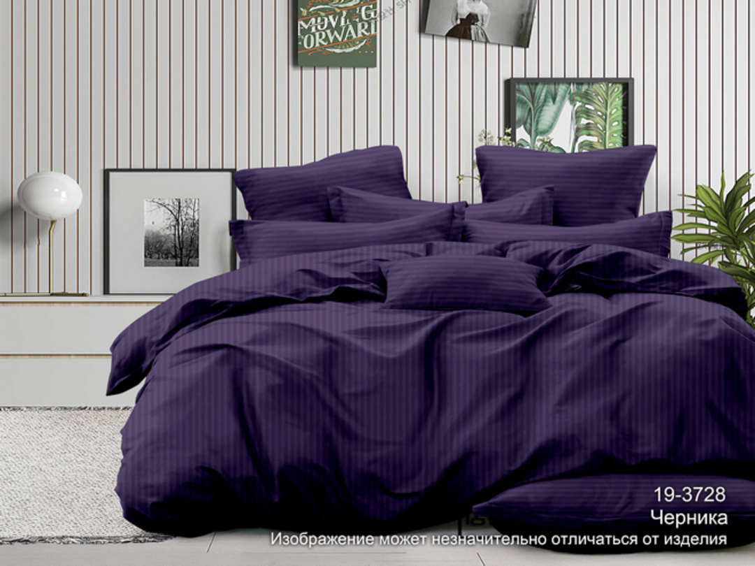 КПБ страйп-сатин Люксор<19-3728 Черника Полоса 1х1 Скидка>