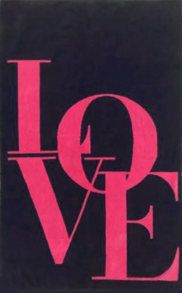 Полотенце махровое  Юрьев-Польский