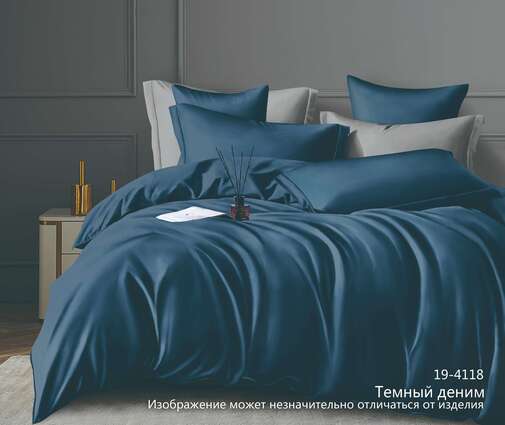 КПБ 2сп с европростыней сатин однотонный Люксор<19-4118 Темный деним >