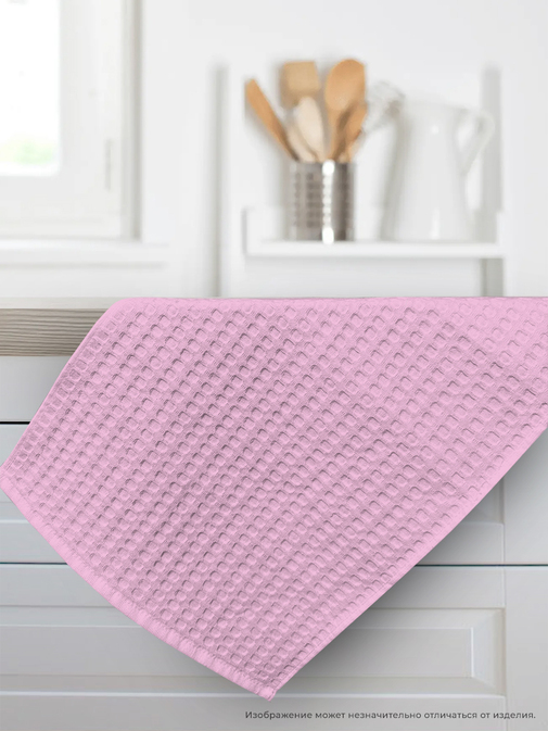 Полотенце вафельное с петелькой Бояртекс, розовый