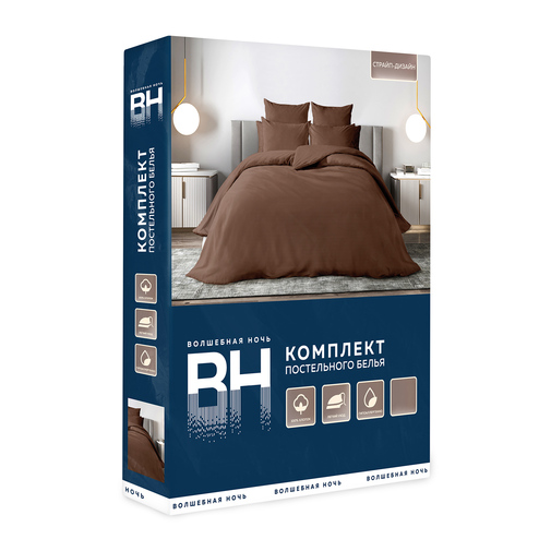 КПБ  поплин страйп-дизайн (нав 50*70) Волшебная ночь<8709/20 Terra>