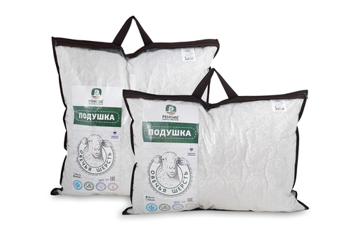 Подушка овечья шерсть, х/ф тк поплин ДВОЙНОЙ ЧЕХОЛ Реноме
