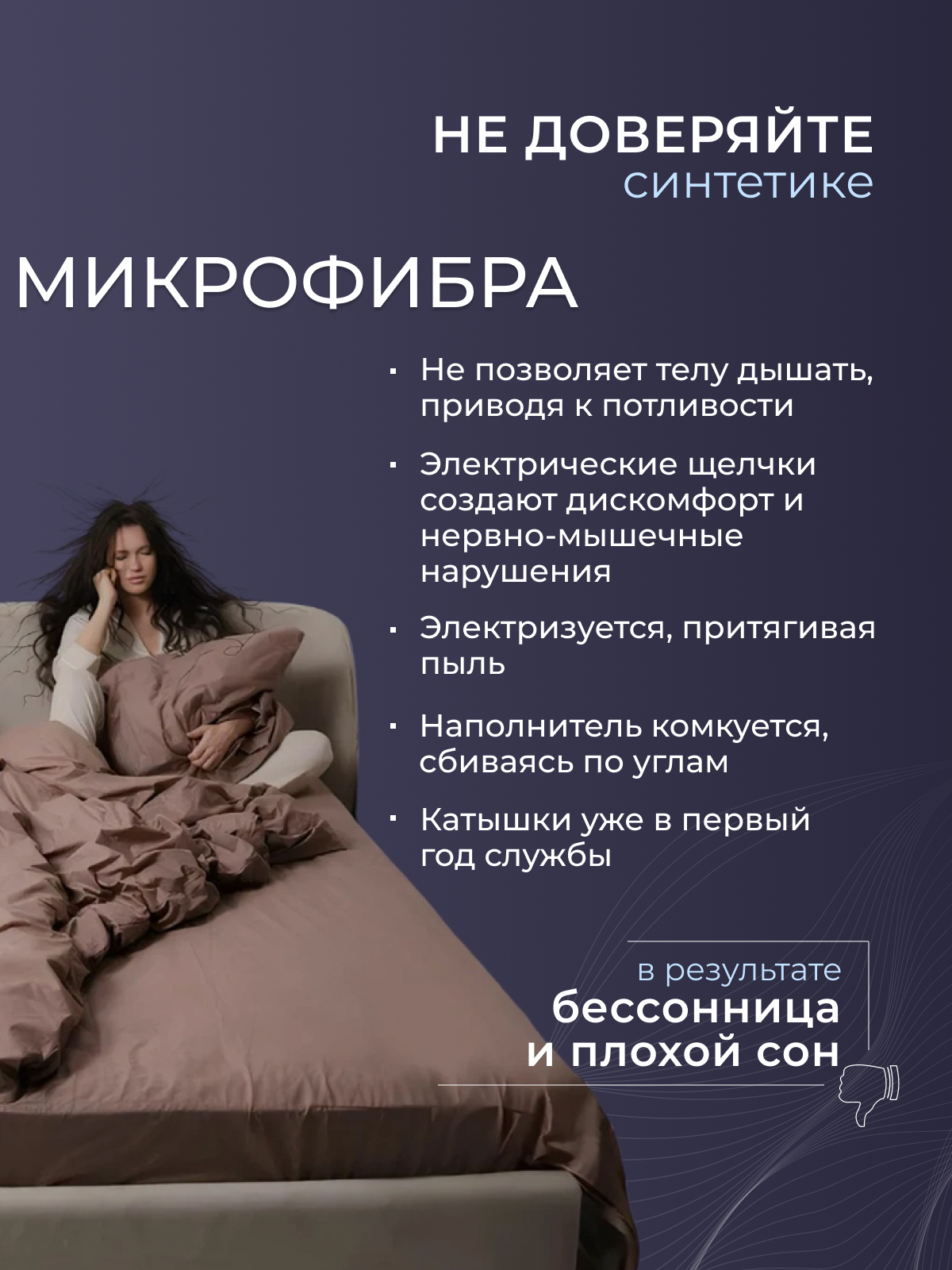 Одеяло хлопок  тк поплин Реноме